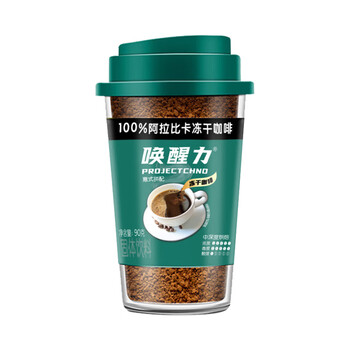 益昌老街唤醒力系列 经典意式 冻干纯黑咖啡  90g*2瓶