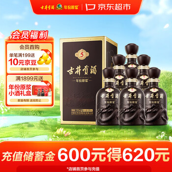 古井6年价格报价行情- 京东