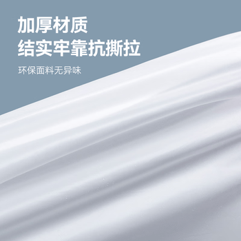 京东京造 成人雨衣一体徒步雨衣电动车雨披单人透明雨衣户外登山雨具 XL码