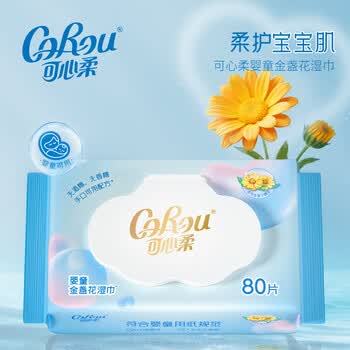 可心柔（COROU）湿巾 80抽*4包 手口屁专用 EDI纯水带盖 婴幼儿适用