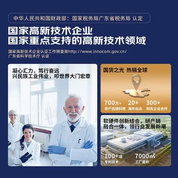 科密(comet) 24KJ 塑料考勤架 纸卡考勤机24位卡架 考勤钟打卡机打卡钟纸卡架