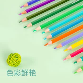 晨光（M&G）12色油性彩色铅笔学生美术绘画填色儿童画画六角杆绿筒老师推荐单筒装AWP34309