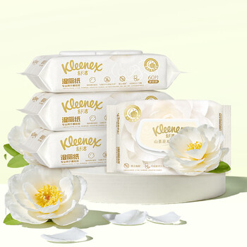 舒洁（Kleenex）山茶花湿厕纸家庭装60抽*4包湿厕卫生纸洁厕如厕湿纸巾