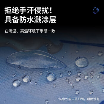 臻火鼠标垫 幽 fps电竞游戏专用大号桌垫 CSGO LOL PUBG APEX 无畏契约 乱纹控制粗面 480*400*5