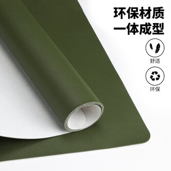 BUBM 鼠标垫中号办公室桌垫笔记本电脑垫键盘垫写字台桌垫游戏家用垫防水支持大货定制 墨绿色中号单面