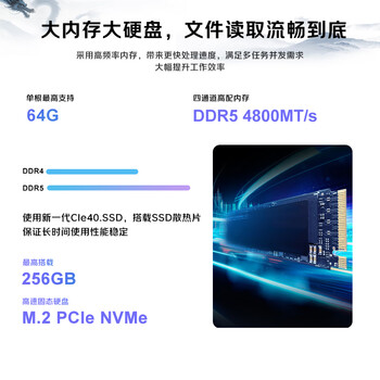 联想（Lenovo）P3 Gen2工作站视频剪辑openclaw部署主机电脑Ultra 9 285K/192G内存/2T固态+4T/RTX 5090-32G