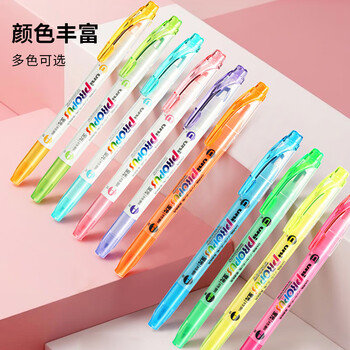 uni三菱浅色荧光双头记号笔（细0.6mm/粗4mm）可视窗 学生重点标记 PUS-102T 1支/袋 绿色