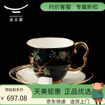 国瓷永丰源新款- 国瓷永丰源2021年新款- 京东