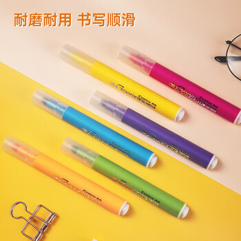 齐心(Comix)6色荧光笔醒目重点标记笔水性记号笔 6支/盒 书写工具 EHP02