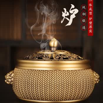 狮子香炉品牌及商品- 京东