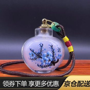 内画瓶品牌及商品- 京东