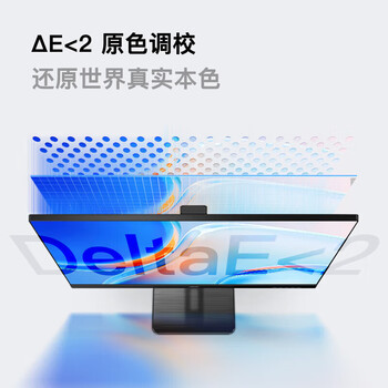 AOC办公显示器 27英寸 4K IPS广视角 TUV低蓝光 窄边框 升降旋转 家用商务办公电脑显示屏 U27P3U