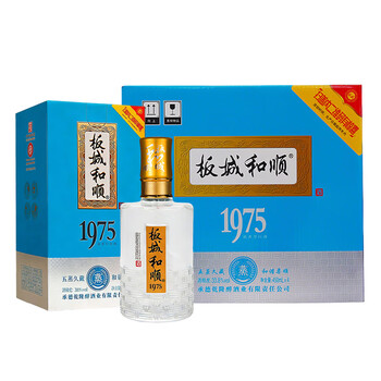 板城烧锅1975价格报价行情- 京东