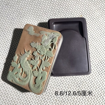 紫袍玉带砚品牌及商品- 京东