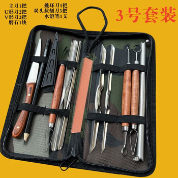 食品雕刻刀新款- 食品雕刻刀2021年新款- 京东