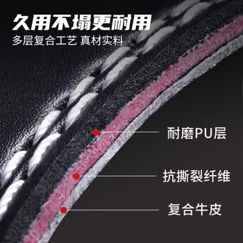 PROIRON普力艾 健身腰带牛皮举重训练支撑护腰硬拉深蹲男士专用护腰 L码