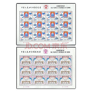 中美小版张价格报价行情- 京东