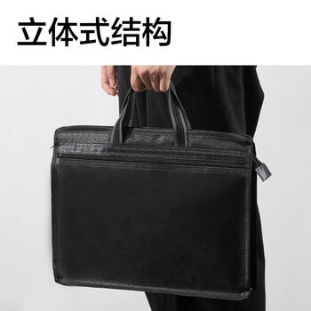 得力（deli）双层公文包事务包/拉链袋手提袋商务会议男电脑包便携商务文件资料收纳包文件袋 新老款随机蓝色