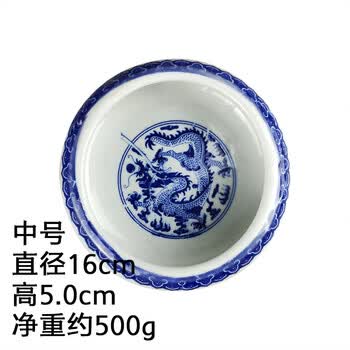 青花龙纹笔洗型号规格- 京东
