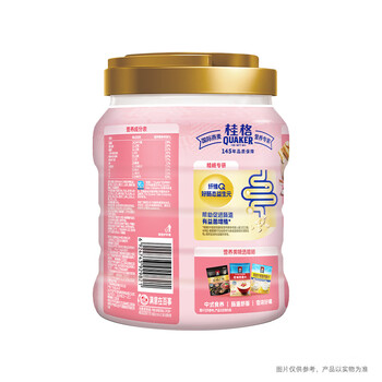 桂格（QUAKER）5白混合即食燕麦片860克 添加茯苓 添加薏苡仁 富含烟酰胺