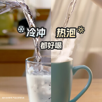 桂格（QUAKER）特浓黑养豆奶麦片560克（28g*20袋）三重黑营养 浓醇倍好喝