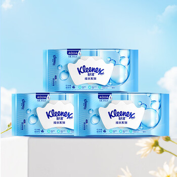 舒洁（Kleenex）湿厕纸80抽*3包家庭装洁厕湿巾纯水湿厕纸婴儿湿厕纸洁厕湿巾