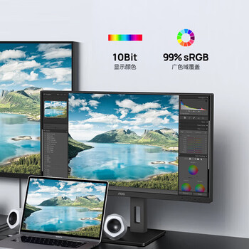 AOC办公显示器 27英寸 4K IPS广视角 TUV低蓝光 窄边框 升降旋转 家用商务办公电脑显示屏 U27P3U
