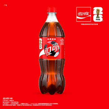 可口可乐1.25l - 京东