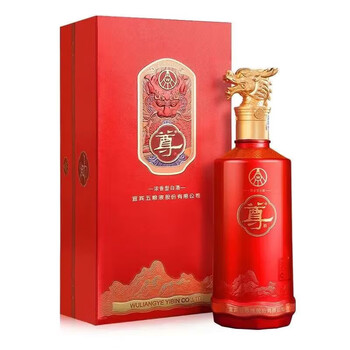 五粮液红瓶酒- 京东
