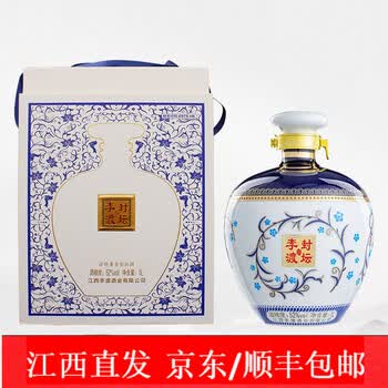 青花瓷白酒52度价格价格报价行情- 京东