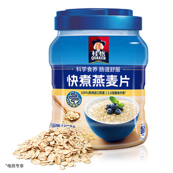 桂格（QUAKER）快煮快熟燕麦片1000克罐装 营养早餐 膳食纤维 零添加白砂糖