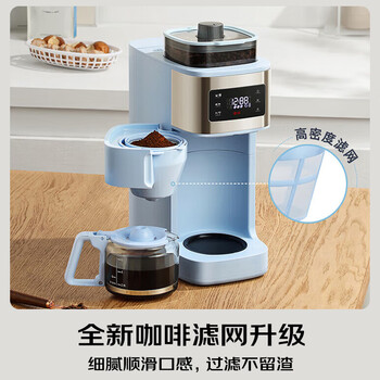 松下（Panasonic）美式咖啡机全自动研磨一体三合一家用小型豆粉两用一键清洁智能保温磨豆机NC-A702KSQ