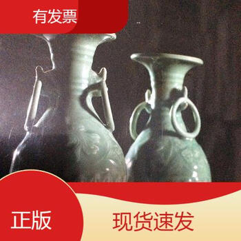 龙泉窑玉壶春瓶价格报价行情- 京东