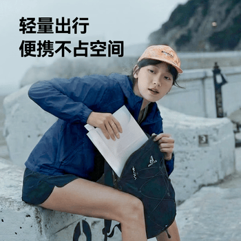 京东京造 成人雨衣一体徒步雨衣电动车雨披单人透明雨衣户外登山雨具 XL码