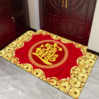 地垫红色门口玄关入户脚垫卫生间吸水防滑垫子家用可裁剪尚运招财进宝