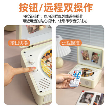 YEARS STAY时光岁月一体式CD机发烧友专辑播放器复古CD播放机唱片机桌面蓝牙音响音箱cd机生日礼物浅紫SG1996