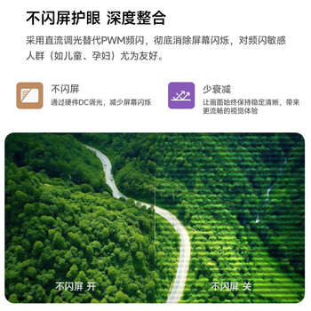 AOC办公显示器 23.8英寸全高清 IPS 快拆支架可壁挂 HDMI+VGA 电脑办公显示屏 24E11XH AOC办公显示器 23.8英寸全高清 IPS 快拆支架可壁挂 HDMI+VGA 电脑办公显示屏 24E11XH