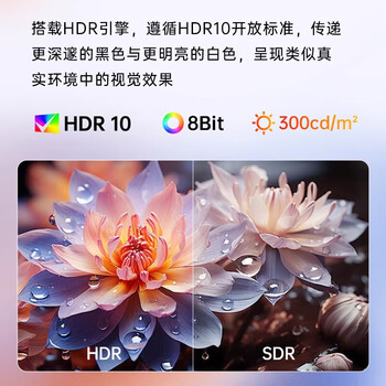 AOC办公显示器 27英寸 2K IPS广色域 低蓝光 100Hz 窄边框 家用办公电脑屏 Q27E12