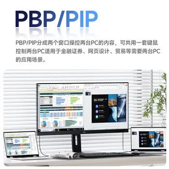 AOC办公显示器 34英寸 高清 超宽屏21:9带鱼屏 Type-C接口 升降旋转窄边框 设计办公显示屏 Q34P2C