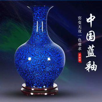 红釉花瓶品牌及商品- 京东