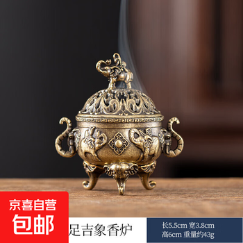 三足青铜香炉价格报价行情- 京东