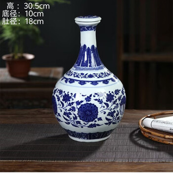 青花瓷瓶子型号规格- 京东
