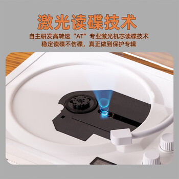 YEARS STAY时光岁月一体式CD机发烧友专辑播放器复古CD播放机唱片机桌蓝牙面音响音箱cd机生日礼物橙色SG1996
