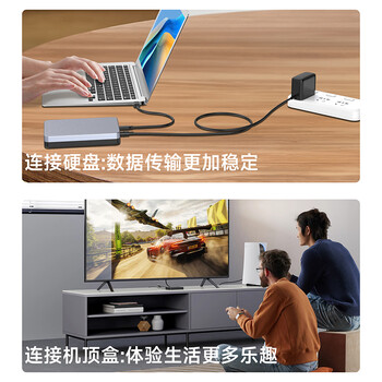 e磊（elei） 电源适配器12v3a硬盘盒显示器电源监控录像12V2.5A电源线小家电适配器5.5*2.5/2.1通用