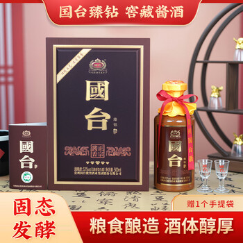 国台酱香酒价格报价行情- 京东