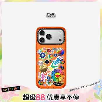 村上隆× CASETiFY スマイル ブルーiPhone17 pro max 村上隆×casetify ブラインドボックス 青 17promax - メルカリ