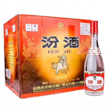 山西汾酒白瓶价格报价行情- 京东