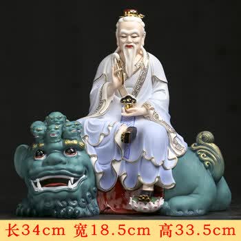 太乙救苦天尊价格报价行情- 京东