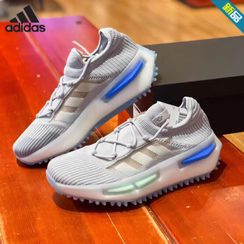 adidas gazelle silver green womens adidas NMD V3 Boost