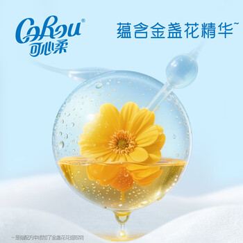 可心柔（COROU）湿巾 80抽*4包 手口屁专用 EDI纯水带盖 婴幼儿适用